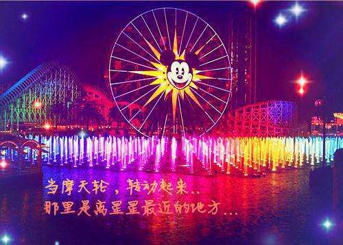 小學生介紹花朵結構的構的故事奇幻童話故事