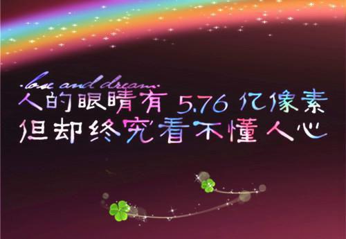 父母 豆腐坊 我