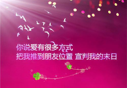 稻草人读后感范文200字