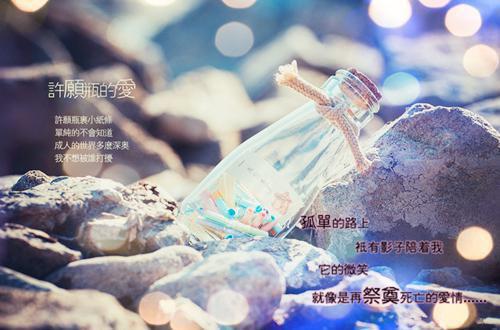 《放牛班的春天》观后感(集锦15篇)