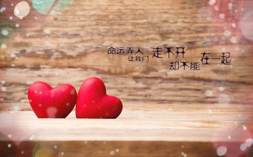 【精选】写日记的作文300字三篇