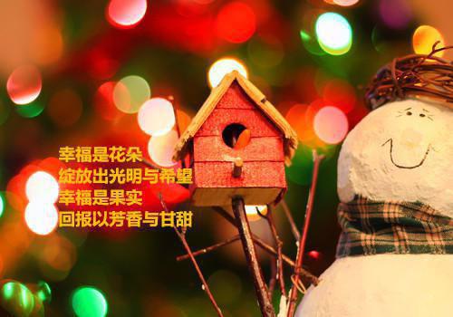 傲剑江湖经典台词