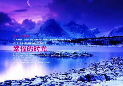 常用感悟爱情的句子锦集30句