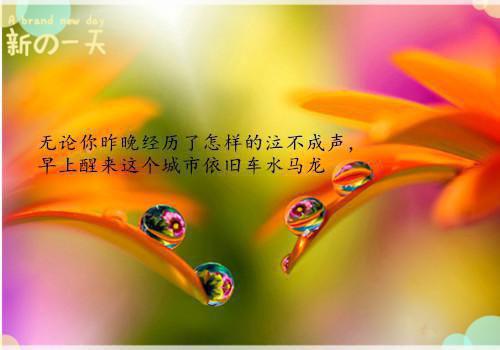 關于中秋節的關于故事神話故事