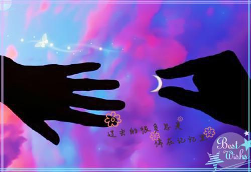 英文情书——My Hearts Reconsideration