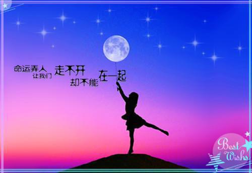 有关爱情方面的散文欣赏