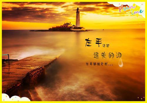 七八岁儿童睡前故事