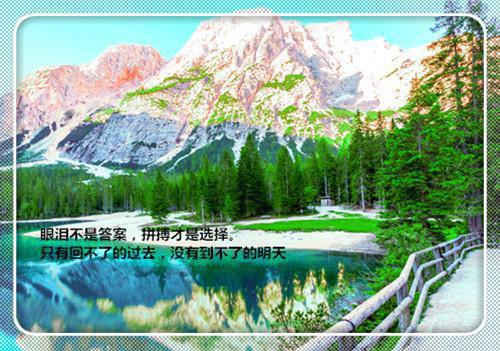 分手难过的心情句子