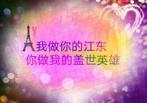 高考家长寄语(15篇)