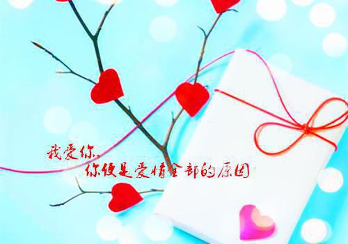 出自古代故事的成語3個