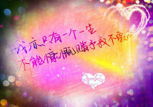 化合价顺口溜完整版
