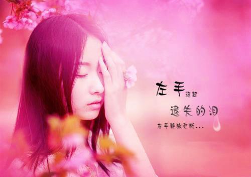 治愈系早安名言语录
