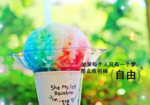 高中毕业贺词