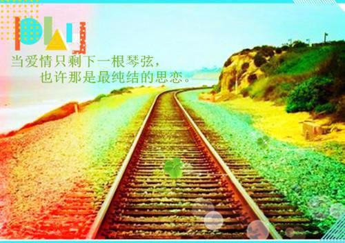 有关伤感爱情名言