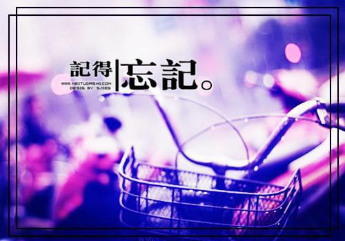 2020年非主流的最新顺口溜大全