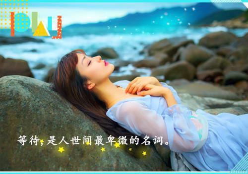 小学学生评语15篇