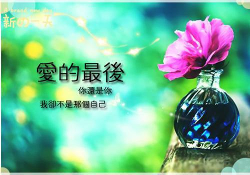 哲学趣味故事