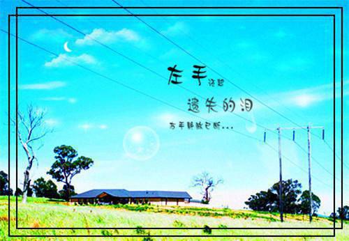 【精品】人生哲理作文锦集8篇