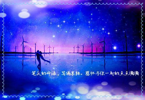 三只小鸟格林童话故事
