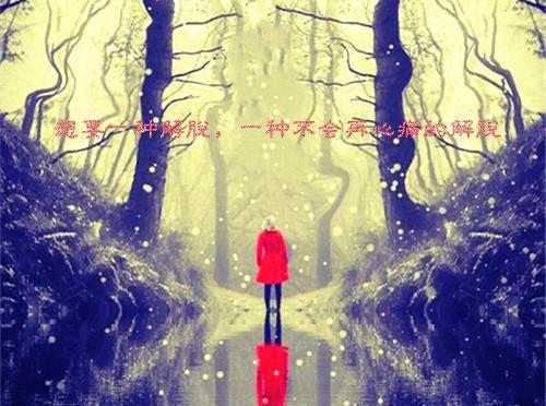 描写父爱的名言