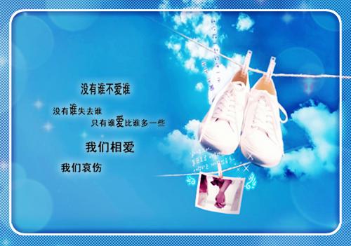 2021年经典伤心的签名锦集88条