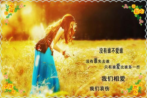 一个人深夜伤心到绝望的句子