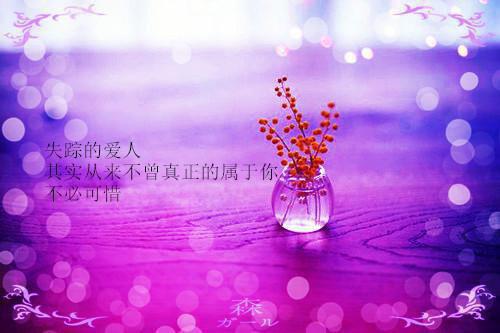 日记风波作文400字三篇