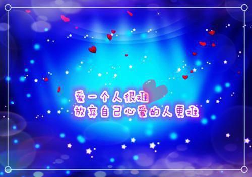 克服困难战胜挫折的名人名言警句
