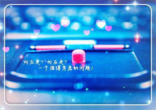 敢于担当的名言警句有哪些