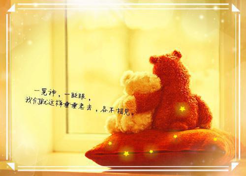 民间小故事：精卫衔木