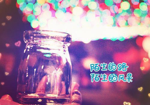 佛家经典爱情故事