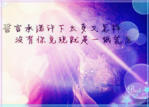 激发大脑和口才的26首绕口令
