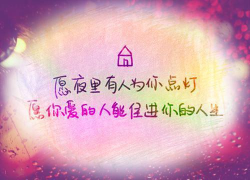 睡前小故事给女友睡觉的