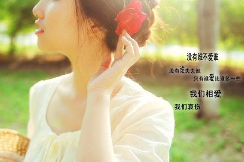 成语故事中英文