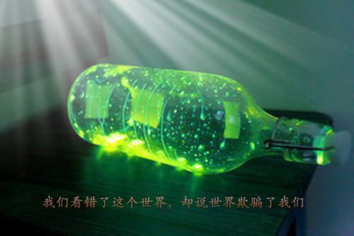 最后一个愚人节