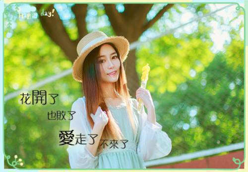 秋天天冷关心问候语