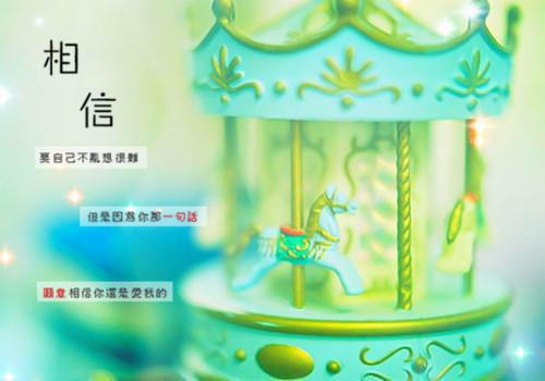 10个字的简短唯美句子10个字的简单优美语录