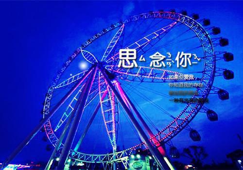 关于工作的经典格言精选