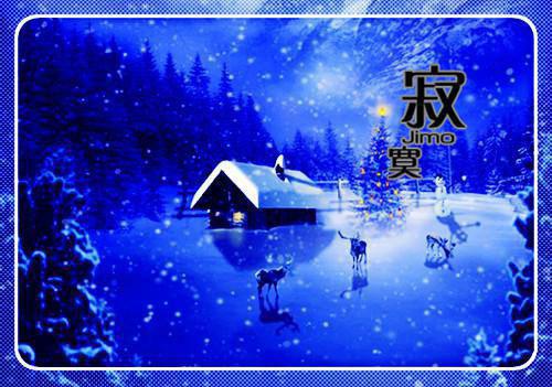 给岳父生日祝福短信