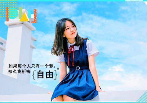 關于火的神話神話故事400字精選