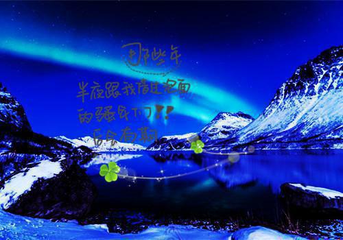 精选祝老师节日快乐的藏头诗