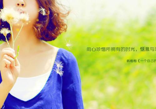 非主流伤感唯美句子