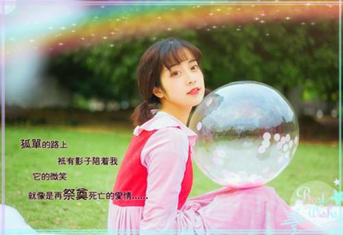 幽默搞笑的新婚祝福
