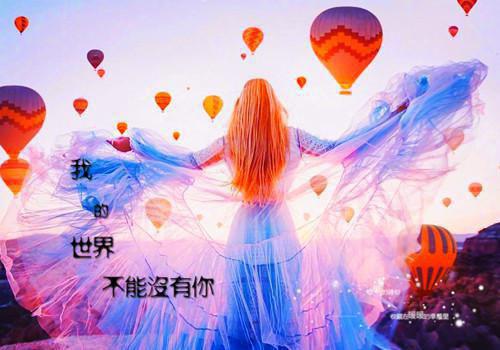 把握住现在的名人名言