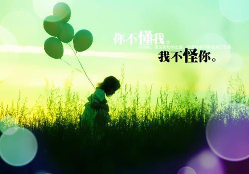 送给微商励志语录经典
