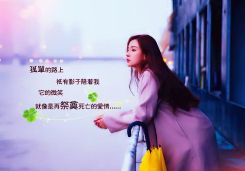 最感人的情书