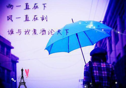 2021年高考作文励志故事素材推荐