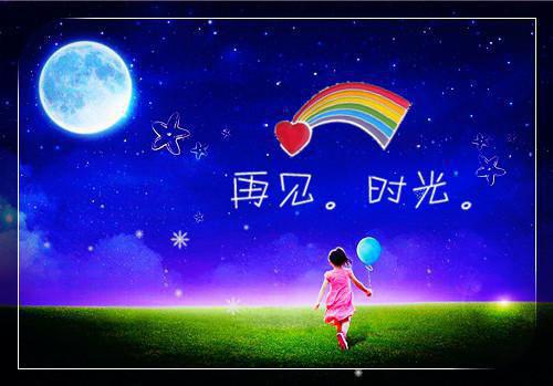 关于颛顼的话故精选神话故事