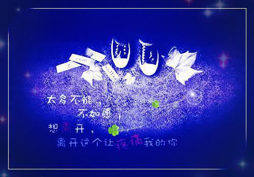 【推荐】游后感作文集锦9篇