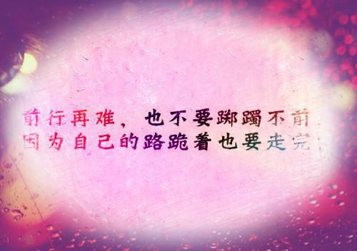 【推荐】日记优秀作文300字3篇